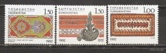 ФФ5 Таджикистан Киргизия Туркменистан 1993 Культура