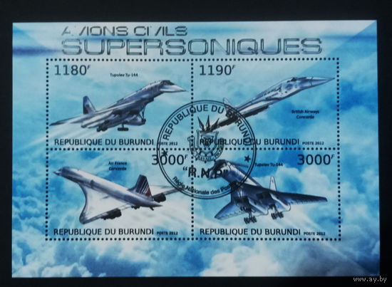 АВИАЦИЯ  САМОЛЁТЫ ВЕРТОЛЁТЫ    БЛОК  сто