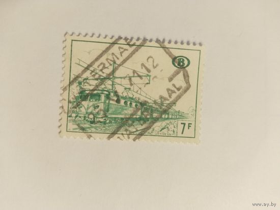 Бельгия 1968    ж/д  посылочные марки