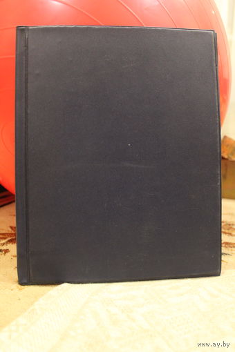 ПАПКА скоросшиватель СССР темно-синяя