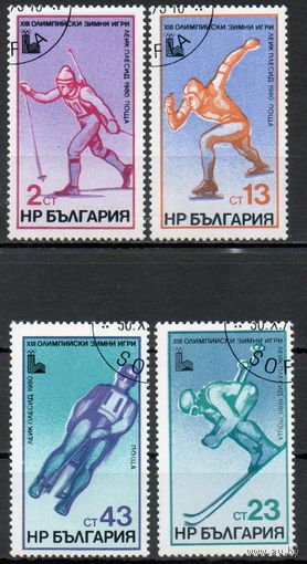 ХIII зимние Олимпийские игры в Лейк-Плэсиде Болгария 1979 год серия из 4-х марок