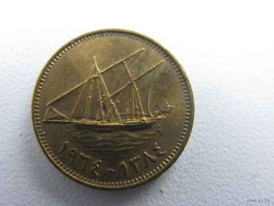 Кувейт 1 филс