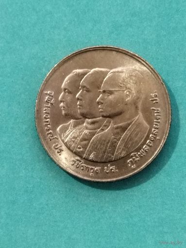 Тайланд 2 бата 1989 г. Университет Чулалонгкорна