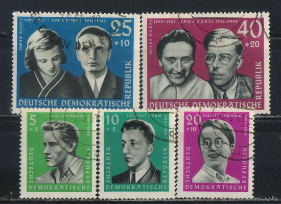 Германия ГДР 1961 Участники сопротивления в концлагерях Полная #849-53
