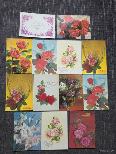 ОТКРЫТКИ ЧИСТЫЕ. СССР.