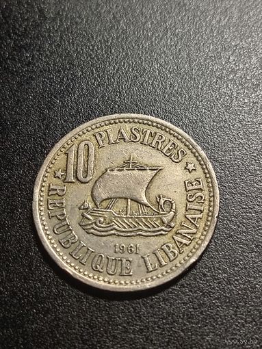 Ливан 10 пиастров 1961 г.