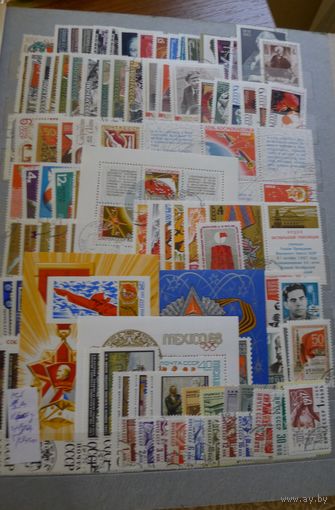 СССР-1968 (Заг.3503-3642) гаш., Хронология, Весь 1968 год(все марки и блоки ), полный комплект(2)