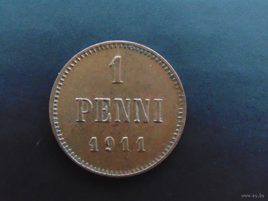 Россия для Финляндии 1 пенни 1911 г.