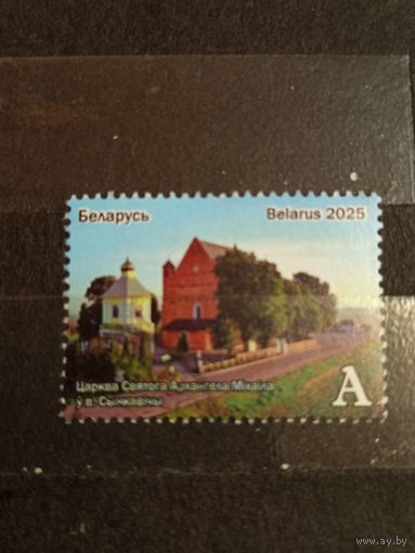 2025 Беларусь церковь Святого архангела Михаила религия архитектура (5-7)