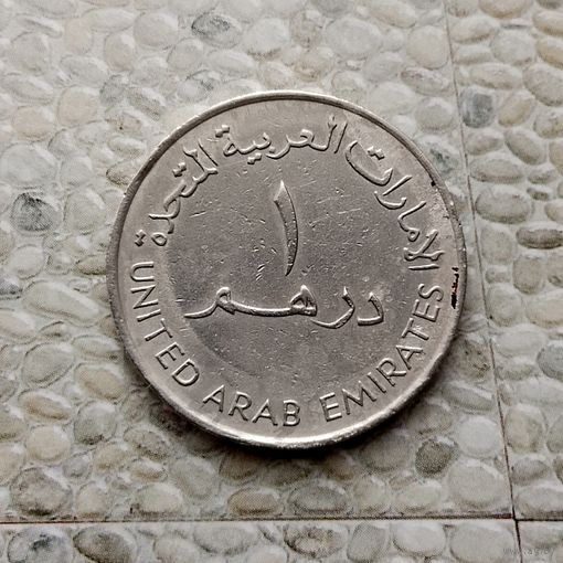 1 дирхам 1995 года ОАЭ. Арабские Эмираты.