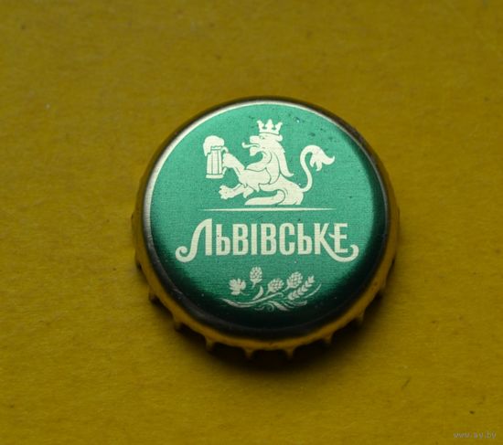 Пивная крышка.