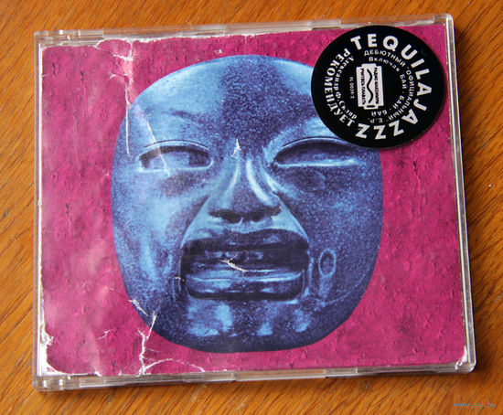 Tequilajazzz "Абориген" (Audio CD - 1995)