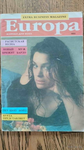Журнал Europa 1993