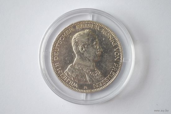 3 марки 1914А. Пруссия.Серебро 900. Оригинал.