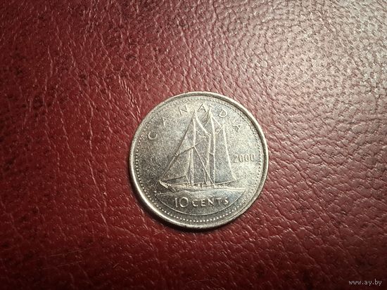 Канада 10 центов 2000