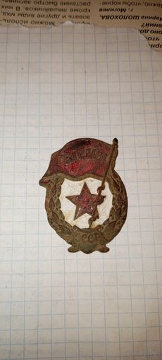 Гвардия с рубля