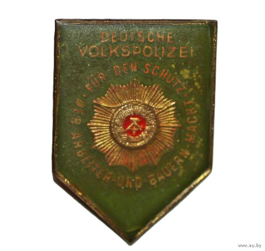 ГДР. Знак народной полиции. Эпоксидное покрытие