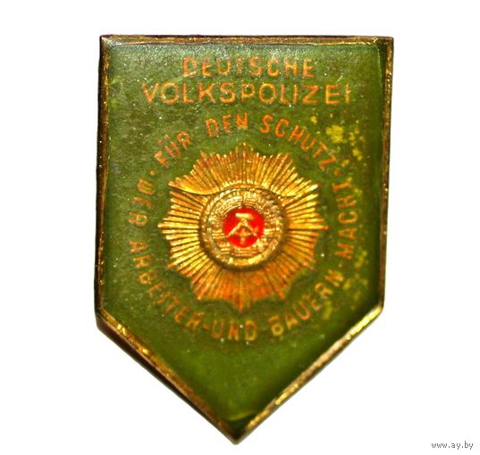 ГДР. Знак народной полиции. Эпоксидное покрытие