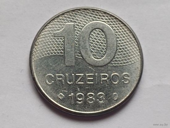 Бразилия 10 крузейро 1983 г.