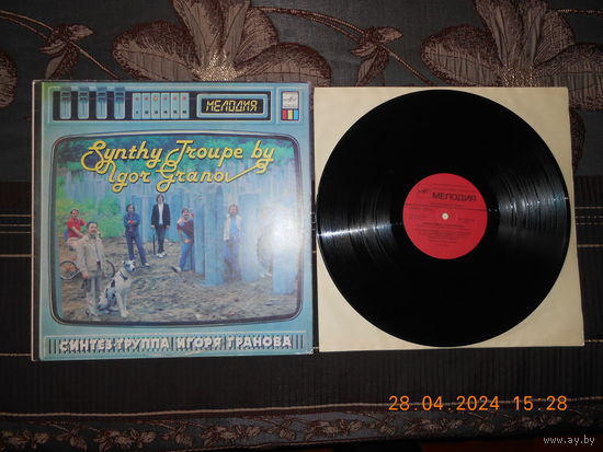 Synthy Troupe By Igor Granov* – Songs From "TV Show" /LP