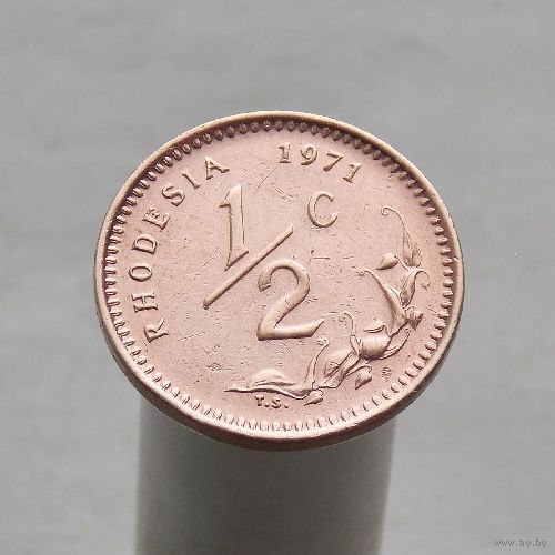 Родезия 1/2 цента 1971