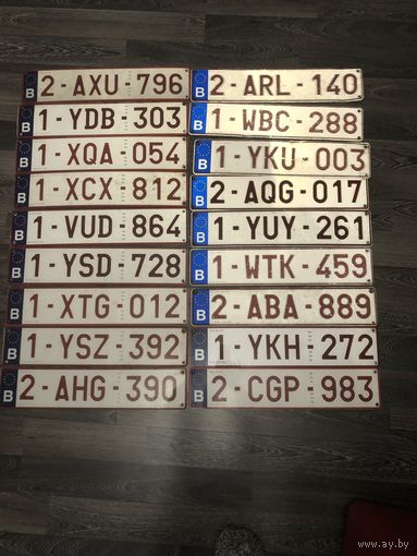 Автомобильные номера для коллекции