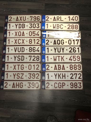 Автомобильные номера для коллекции