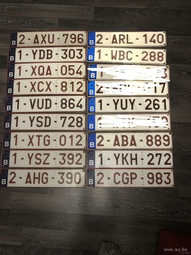 Автомобильные номера для коллекции