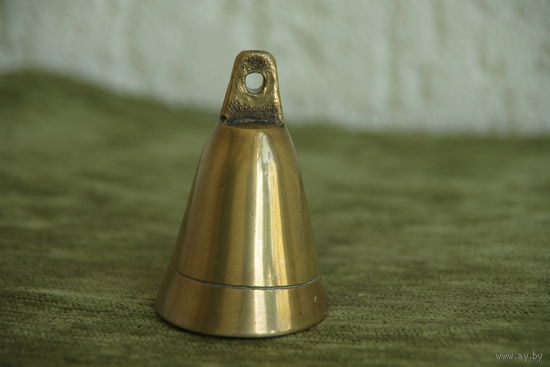 Колокольчик  латунный  ( 4,5 х 5  см , высота 9 см )