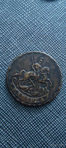 Копейка 1759 года. Копия. Распродажа! Смотрите другие мои лоты