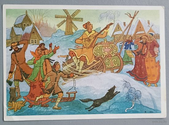 "По щучьему велению". А.Куркин. (Палех) Открытка, чистая, 1970г.