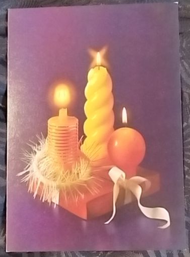 Агладзе. ЧИСТАЯ. 1991