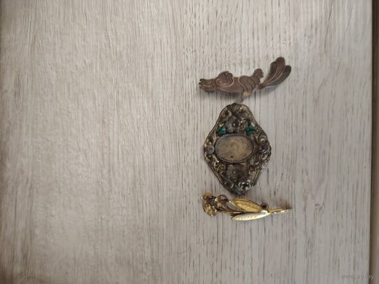 Броши