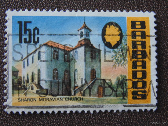 Барбадос 1970 г. Архитектура.