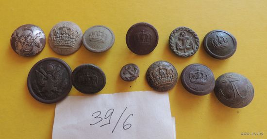 Пуговицы ПМВ, 12 шт.
