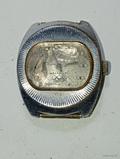 Часы механические  ЛУЧ (  Москва - Олимпиада 80 ) .