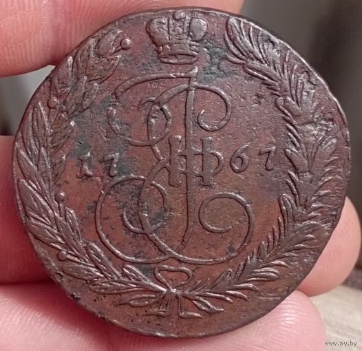 5 копеек 1767