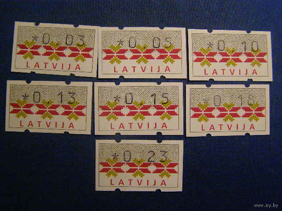 LATVIA 1994 - FRANCOBOLLO AUTOMATICO - S. 5 - MNH Латвия Автоматные марки серия