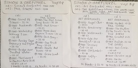 CD MP3 SIMON & GARFUNKEL, Paul SIMON, Art GARFUNKEL, CHRISTIE - 4 CD - Vinyl Rip (оцифровки с винила)