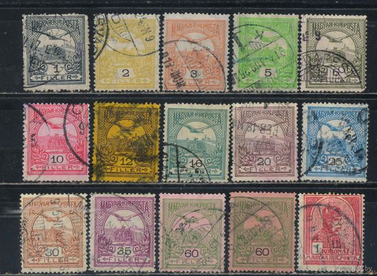 Венгрия Австро-Венгрия 1913 Вып Турул Франц Иосиф Стандарт тип Х #109-20,122-4