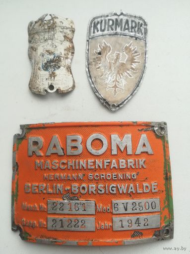 Немецкие бирки времен ВОВ.