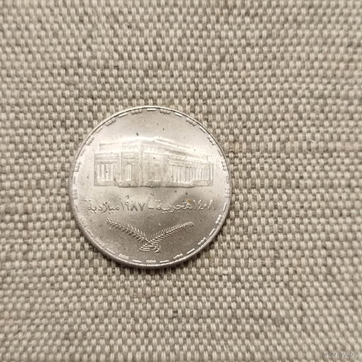 Судан 20 киршей, 1408 (1987)