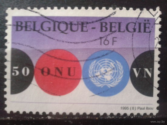 Бельгия 1995 50 лет ООН
