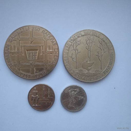 Настольные медали