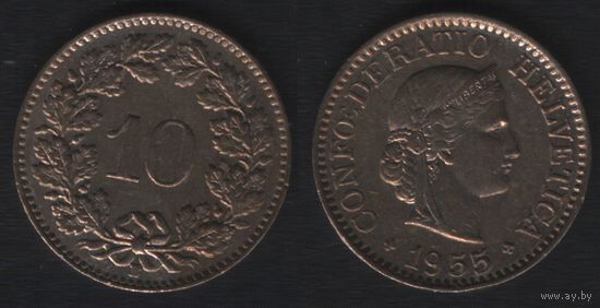 Швейцария km27 10 раппен 1955 год (B) (7