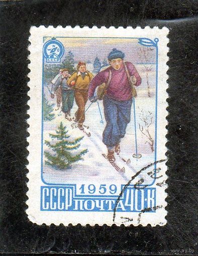 СССР. Спорт.Лыжи.Туризм.1959.