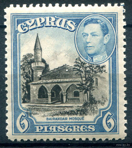 Британские колонии - Кипр - 1938/51г. - ландшафты, архитектура, король Георг VI, 6 Pia - 1 марка - MLH [Mi 149]. #4-B6-112-A-2