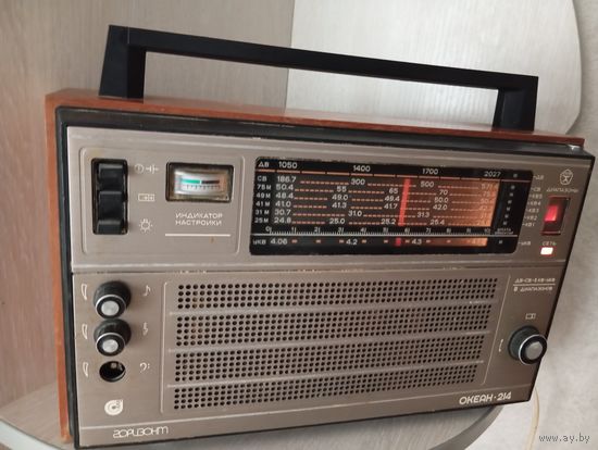 Приём Океан