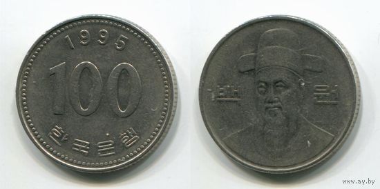 Южная Корея. 100 вон (1995)