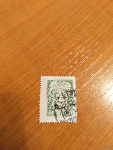 1926 Литва мих# 270 искусство культура (2-14)